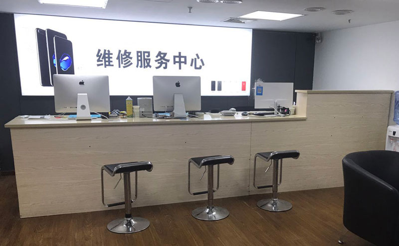 邳州上饶苹果手机售后维修点地址电话信息